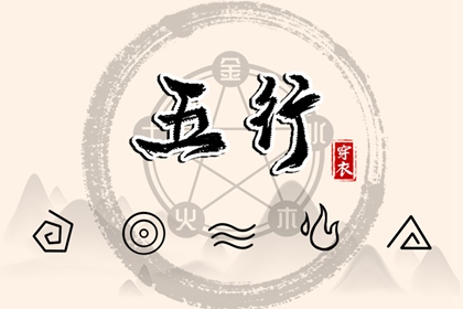择吉日历|日历查询2026年黄道吉日|日历2026年吉日查询
