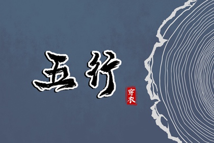 万年历黄道吉日大全_全年黄道吉日_老皇历黄道吉日